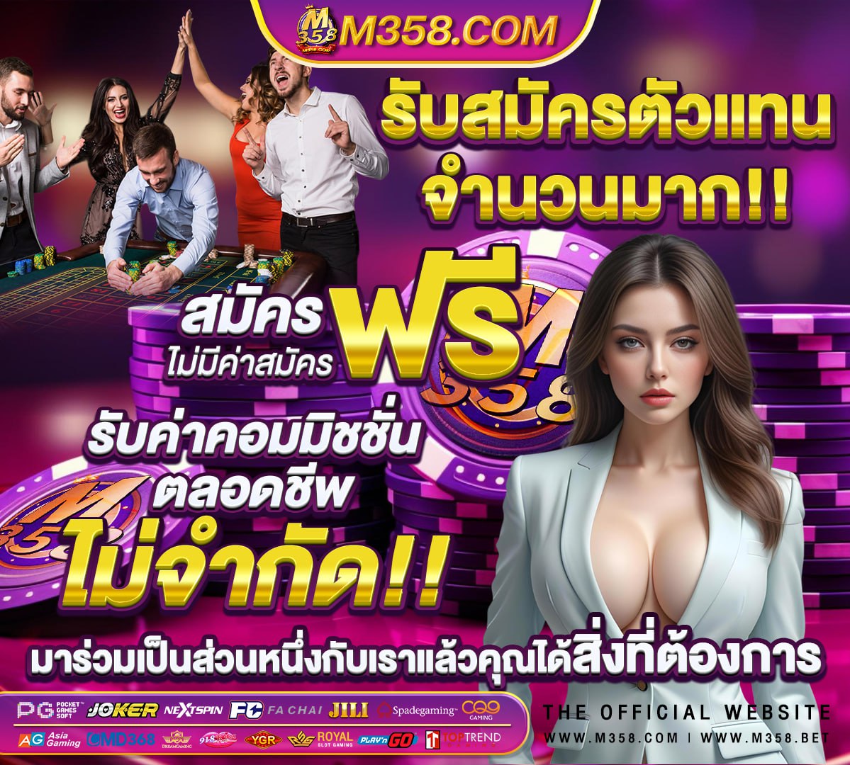 gclub ฝากขั้นต่ํา1บาท